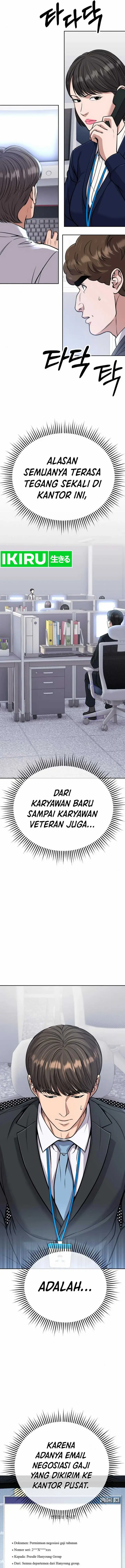 image-komik-the-new-employee-kim-chul-soo-chapter-81-11/33