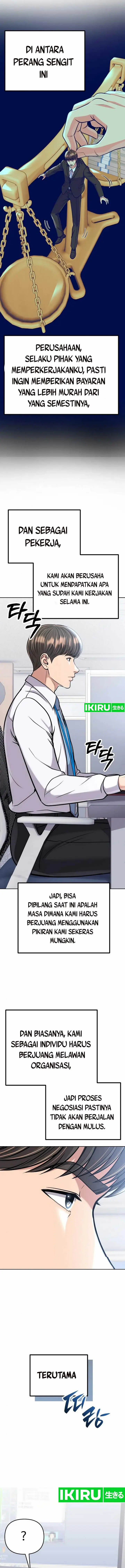 image-komik-the-new-employee-kim-chul-soo-chapter-81-15/33
