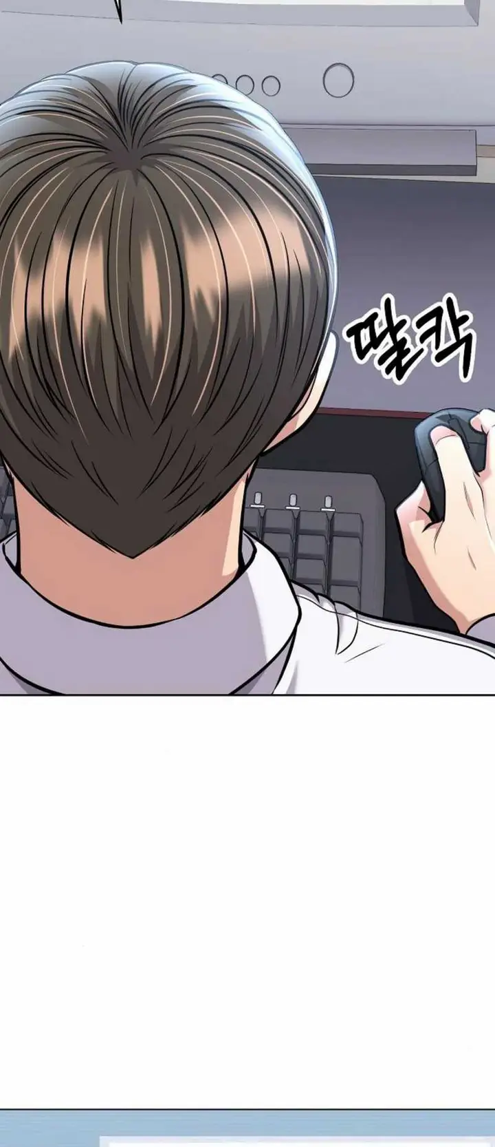 image-komik-the-new-employee-kim-chul-soo-chapter-81-16/33