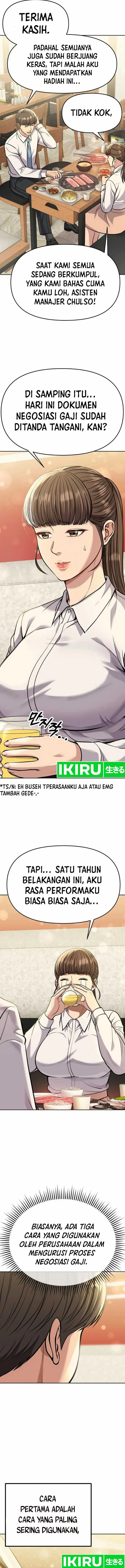 image-komik-the-new-employee-kim-chul-soo-chapter-81-18/33