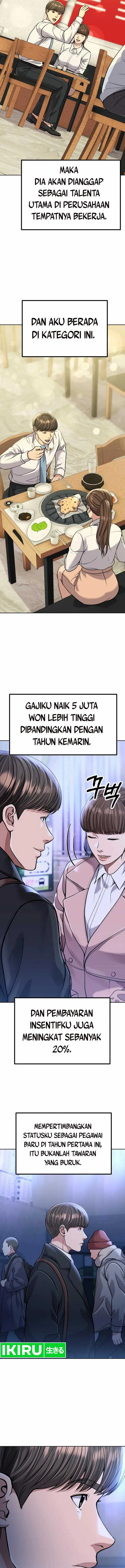 image-komik-the-new-employee-kim-chul-soo-chapter-81-24/33
