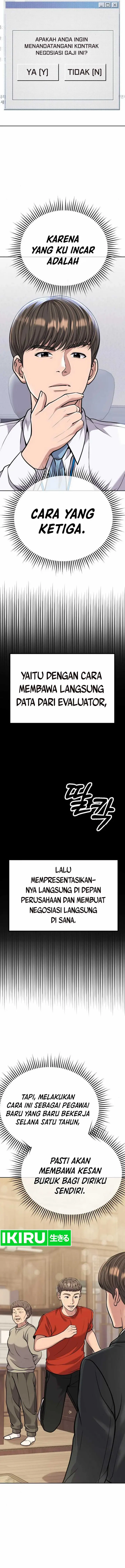 image-komik-the-new-employee-kim-chul-soo-chapter-81-26/33