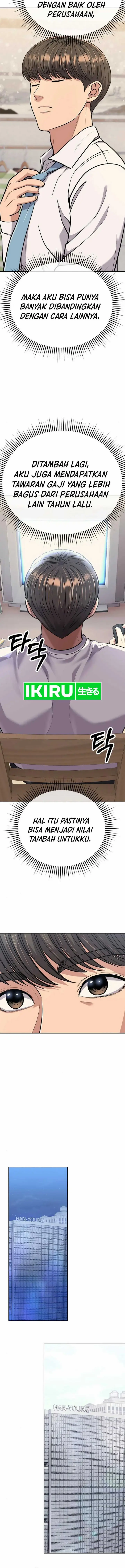 image-komik-the-new-employee-kim-chul-soo-chapter-81-28/33