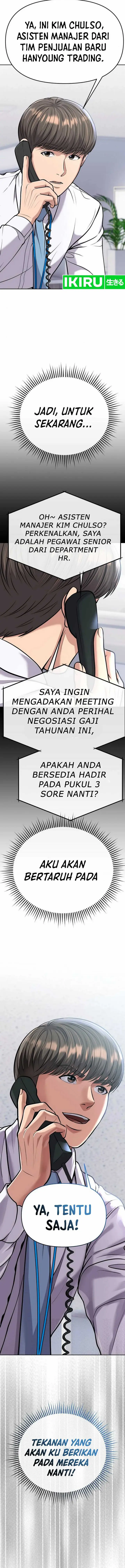 image-komik-the-new-employee-kim-chul-soo-chapter-81-30/33