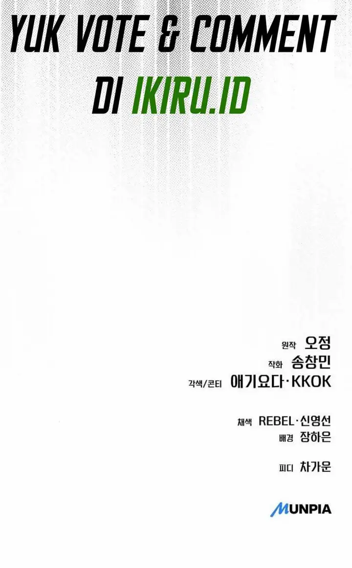 image-komik-the-new-employee-kim-chul-soo-chapter-81-31/33