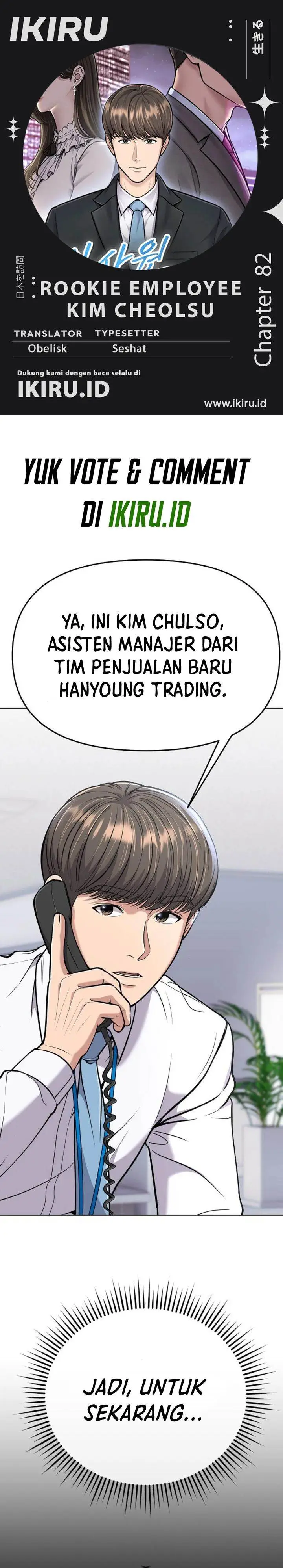 image-komik-the-new-employee-kim-chul-soo-chapter-82-0/48