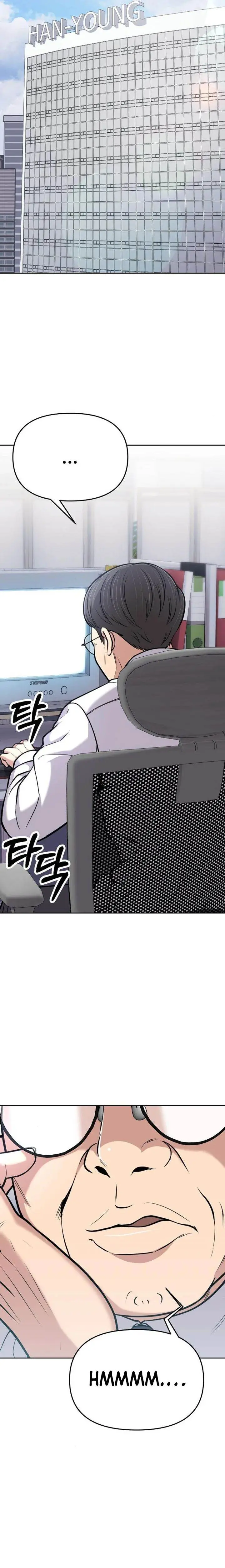 image-komik-the-new-employee-kim-chul-soo-chapter-82-3/48