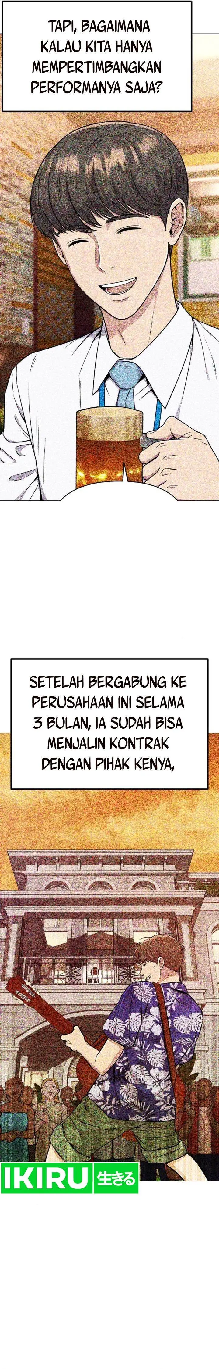 image-komik-the-new-employee-kim-chul-soo-chapter-82-6/48