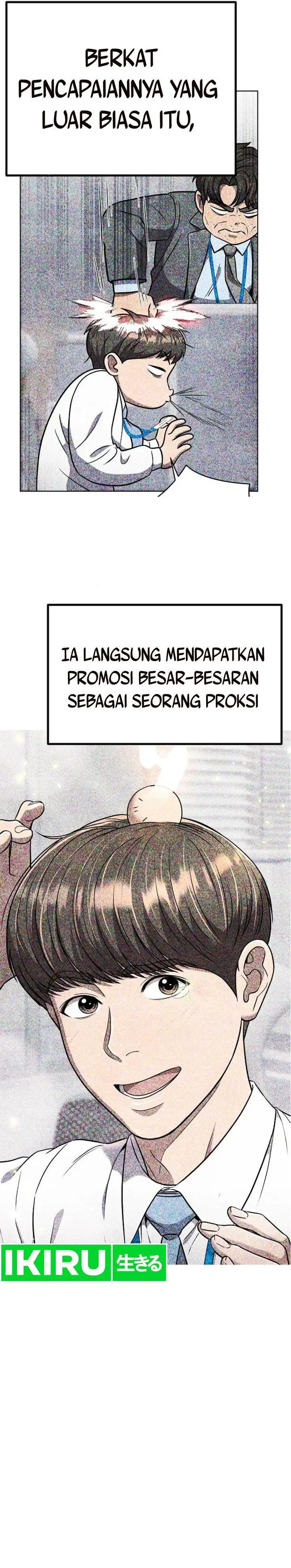 image-komik-the-new-employee-kim-chul-soo-chapter-82-8/48