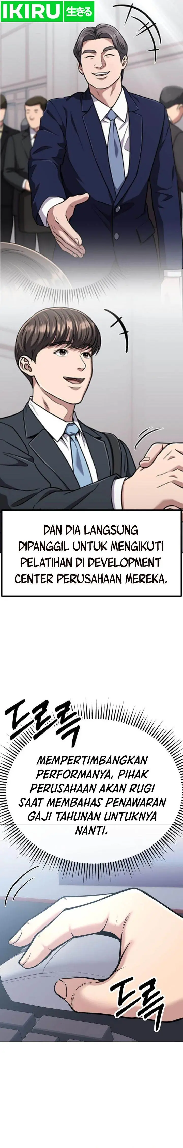image-komik-the-new-employee-kim-chul-soo-chapter-82-15/48