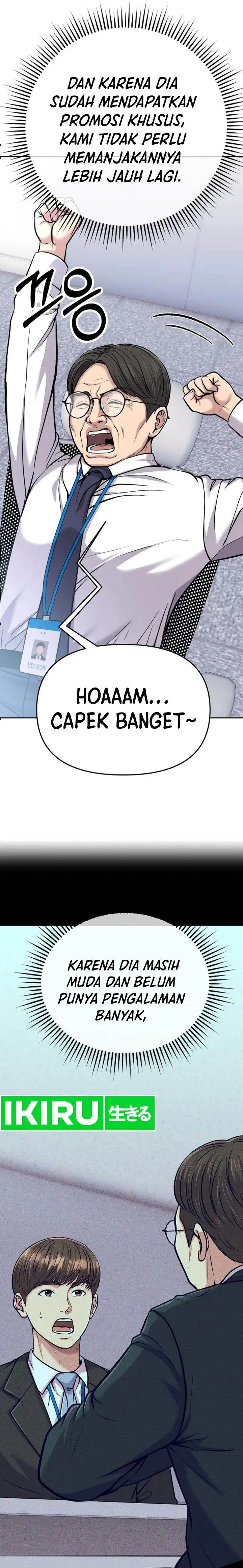image-komik-the-new-employee-kim-chul-soo-chapter-82-17/48