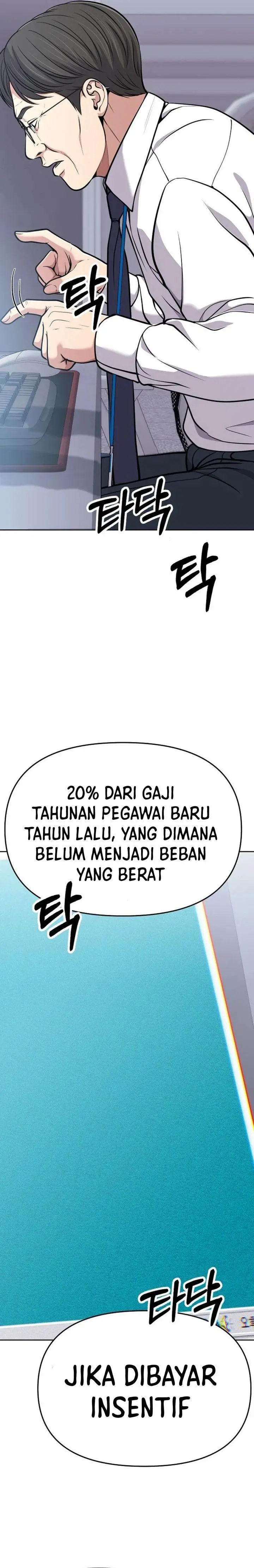 image-komik-the-new-employee-kim-chul-soo-chapter-82-19/48