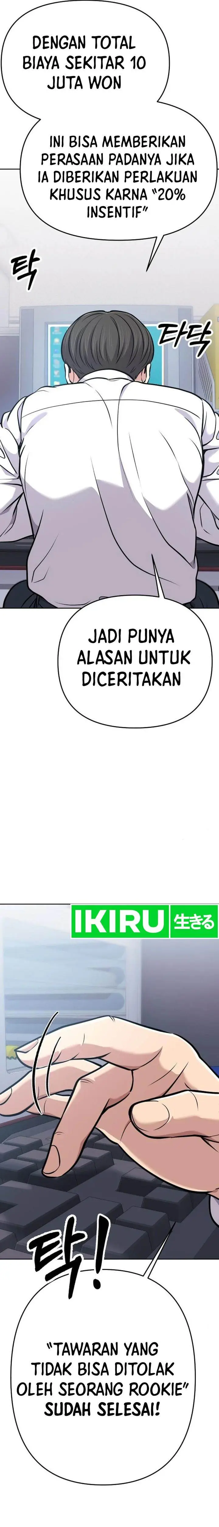 image-komik-the-new-employee-kim-chul-soo-chapter-82-20/48
