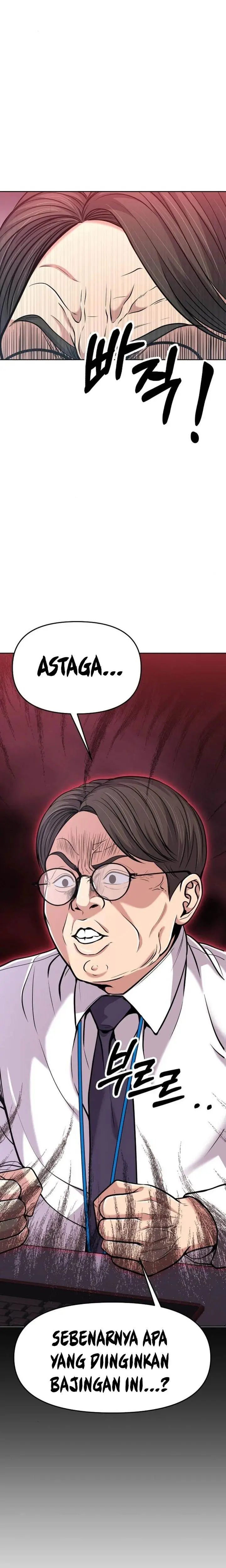 image-komik-the-new-employee-kim-chul-soo-chapter-82-22/48