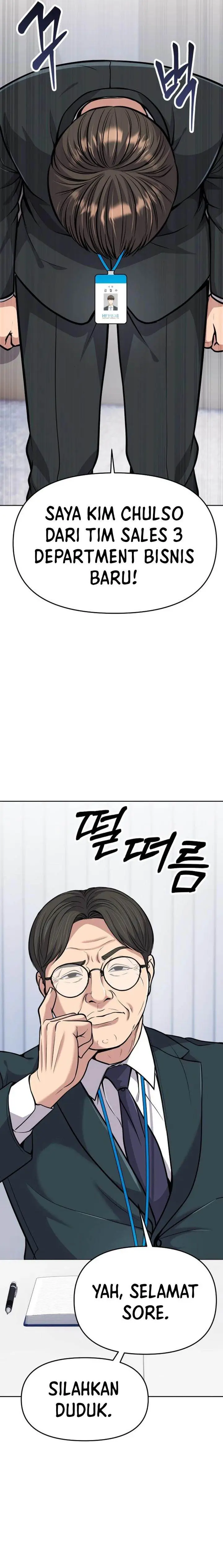 image-komik-the-new-employee-kim-chul-soo-chapter-82-24/48