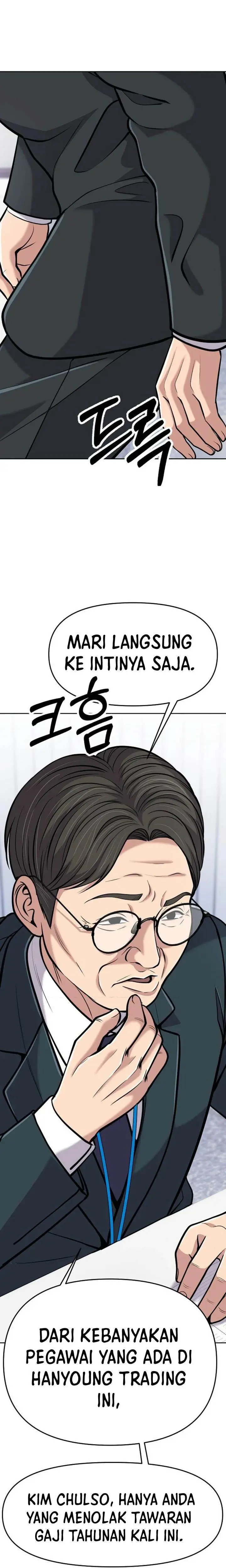 image-komik-the-new-employee-kim-chul-soo-chapter-82-25/48