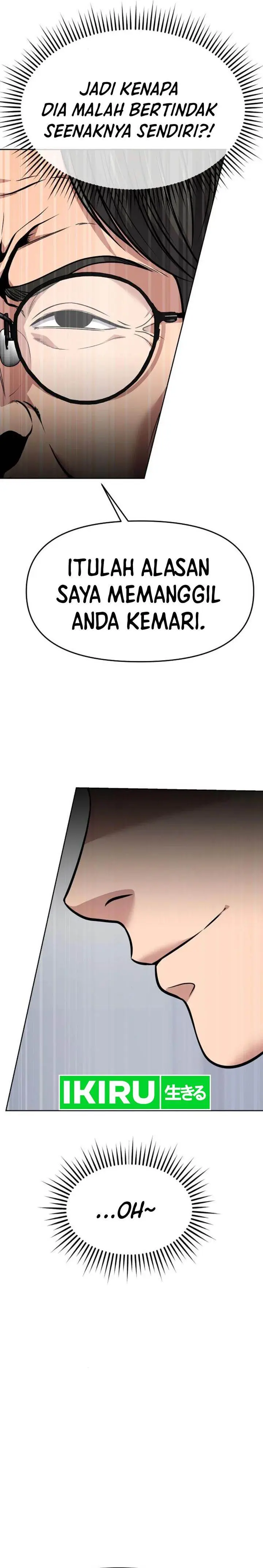 image-komik-the-new-employee-kim-chul-soo-chapter-82-27/48
