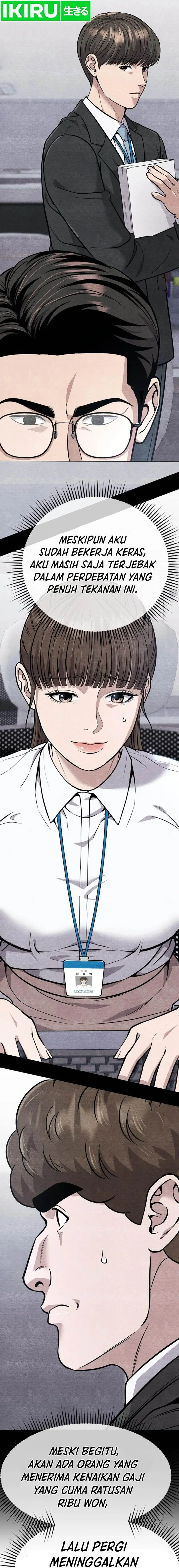 image-komik-the-new-employee-kim-chul-soo-chapter-82-29/48