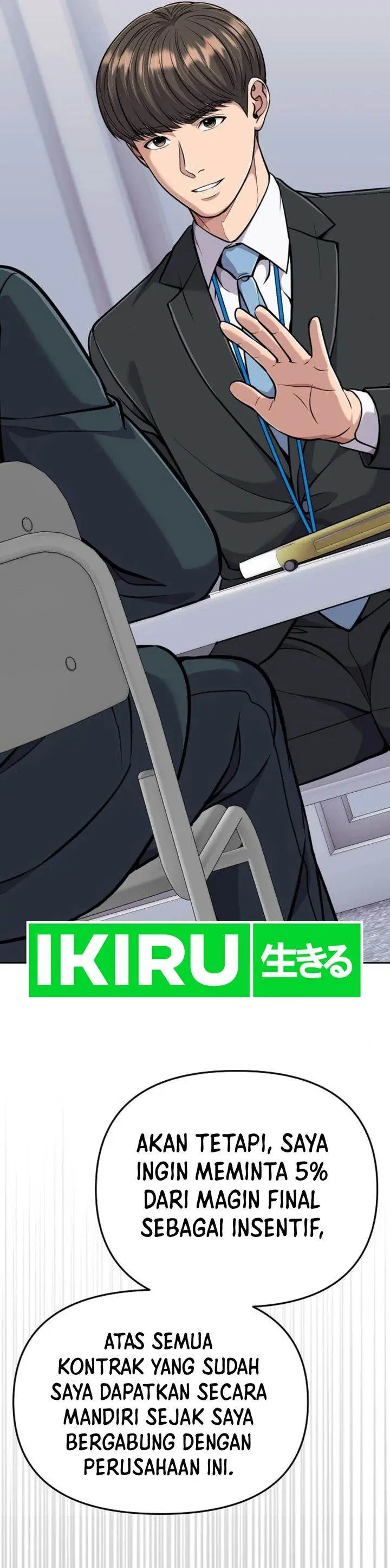 image-komik-the-new-employee-kim-chul-soo-chapter-82-38/48
