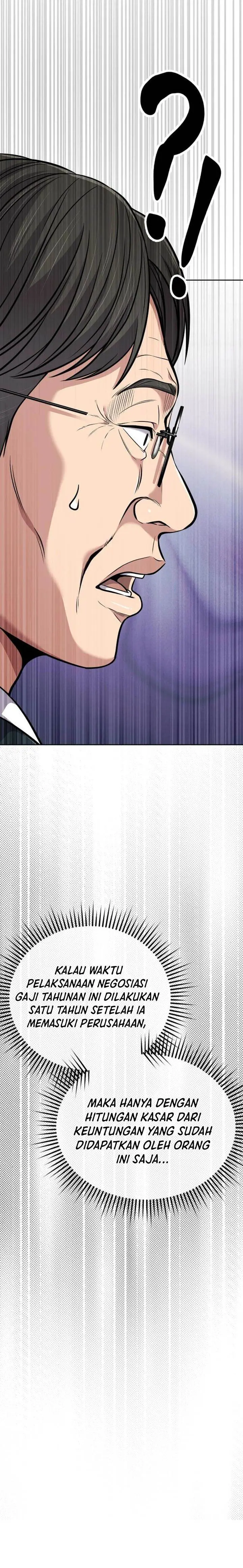 image-komik-the-new-employee-kim-chul-soo-chapter-82-39/48