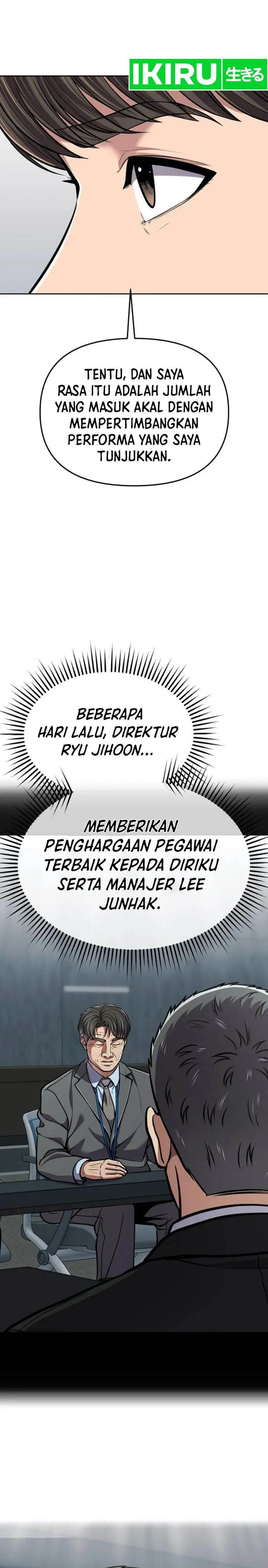 image-komik-the-new-employee-kim-chul-soo-chapter-82-41/48
