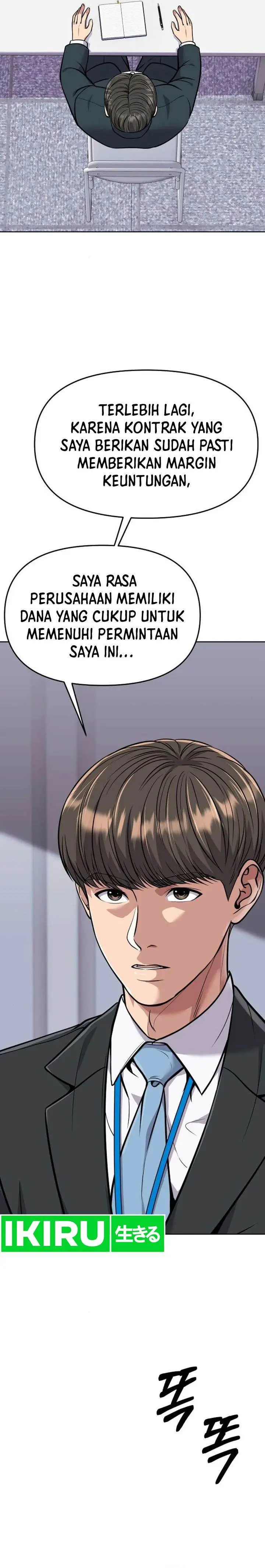 image-komik-the-new-employee-kim-chul-soo-chapter-82-44/48