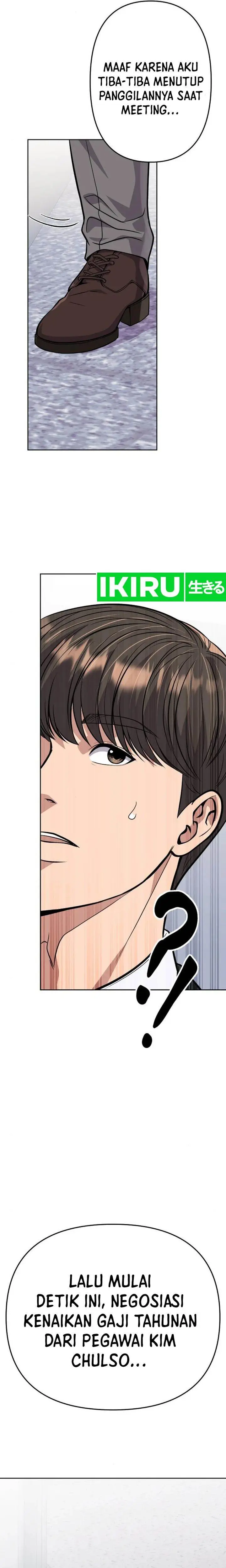 image-komik-the-new-employee-kim-chul-soo-chapter-82-45/48