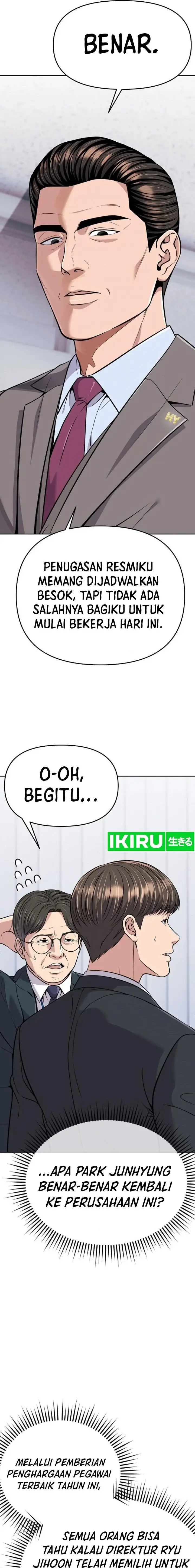 image-komik-the-new-employee-kim-chul-soo-chapter-83-2/35