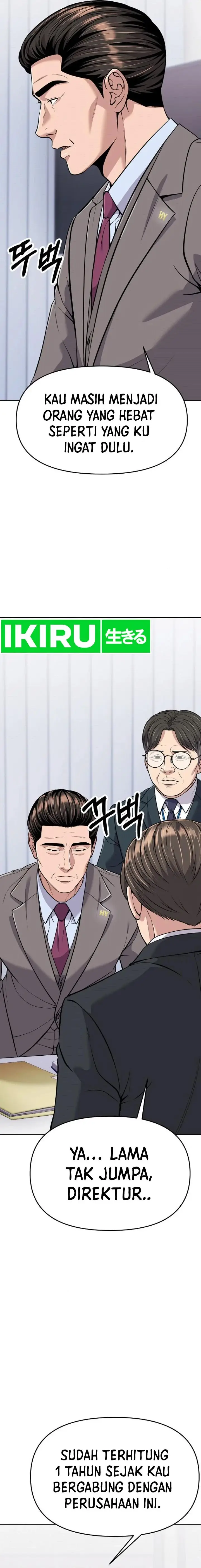image-komik-the-new-employee-kim-chul-soo-chapter-83-4/35