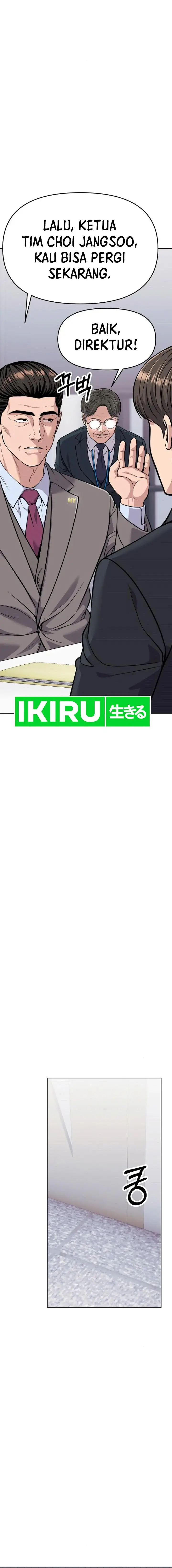 image-komik-the-new-employee-kim-chul-soo-chapter-83-6/35