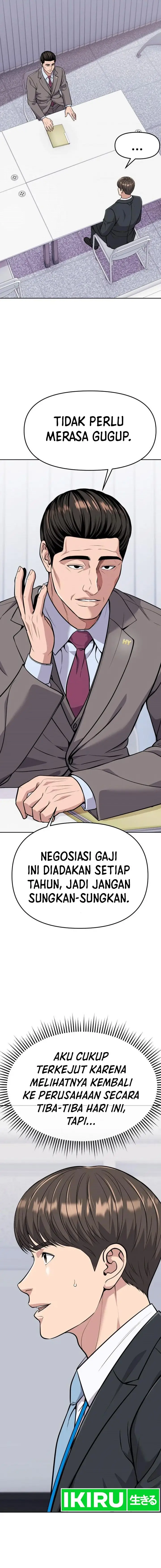 image-komik-the-new-employee-kim-chul-soo-chapter-83-7/35