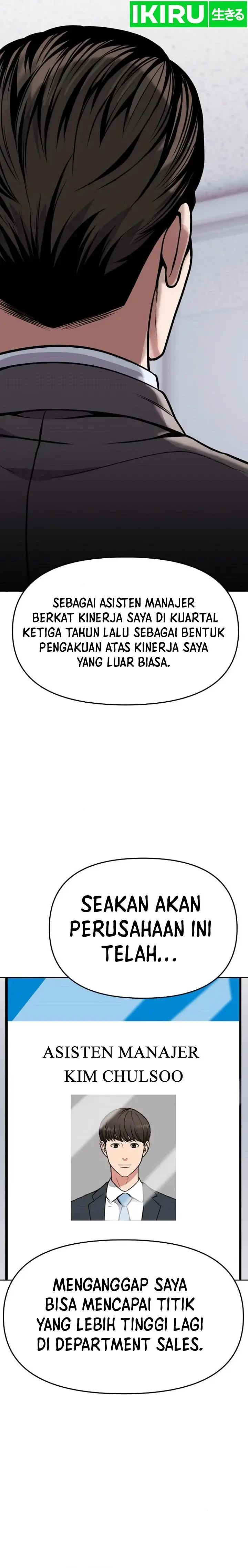image-komik-the-new-employee-kim-chul-soo-chapter-83-9/35