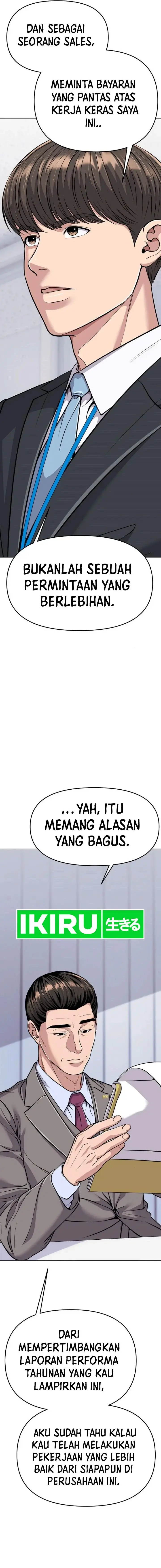 image-komik-the-new-employee-kim-chul-soo-chapter-83-10/35