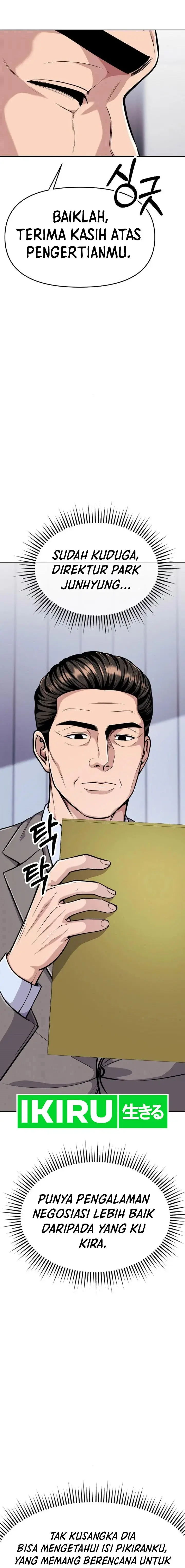 image-komik-the-new-employee-kim-chul-soo-chapter-83-13/35