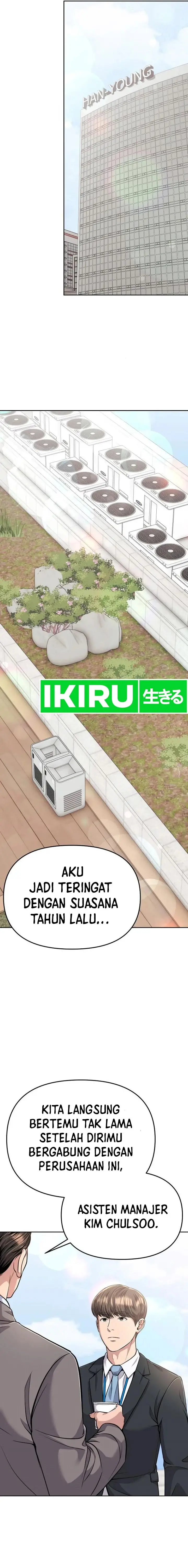 image-komik-the-new-employee-kim-chul-soo-chapter-83-16/35