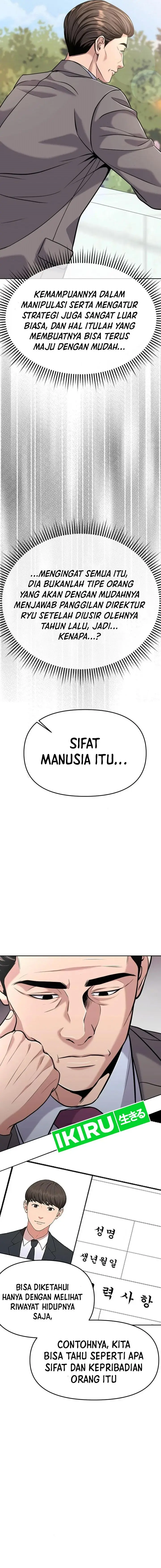 image-komik-the-new-employee-kim-chul-soo-chapter-83-18/35