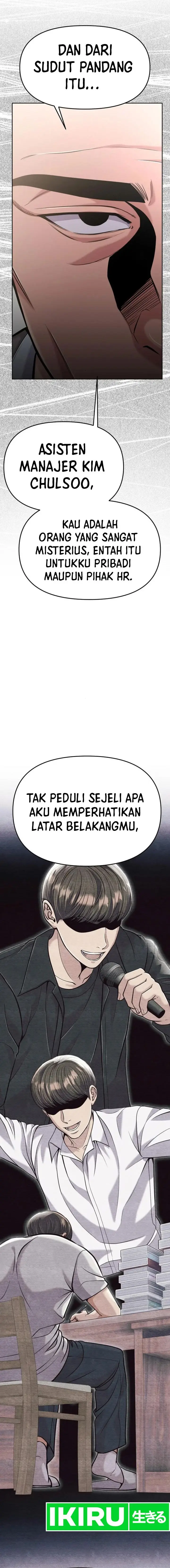 image-komik-the-new-employee-kim-chul-soo-chapter-83-20/35