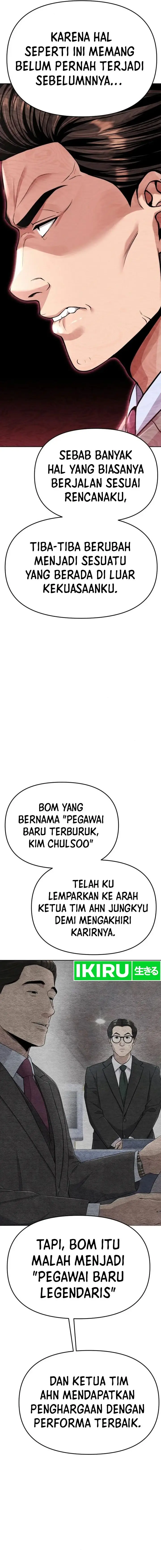 image-komik-the-new-employee-kim-chul-soo-chapter-83-24/35