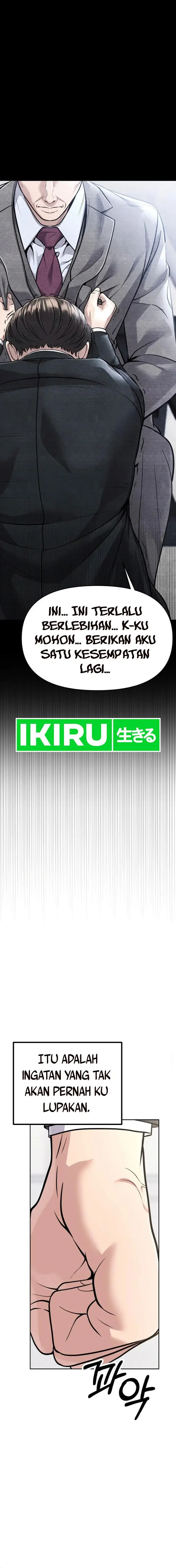 image-komik-the-new-employee-kim-chul-soo-chapter-83-32/35
