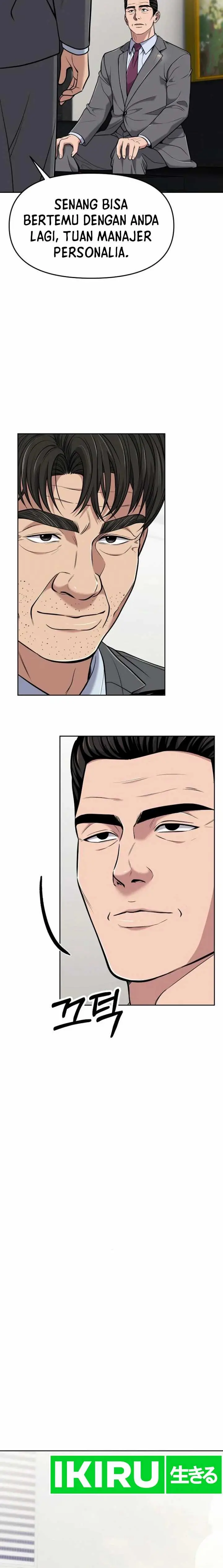 image-komik-the-new-employee-kim-chul-soo-chapter-84-10/27