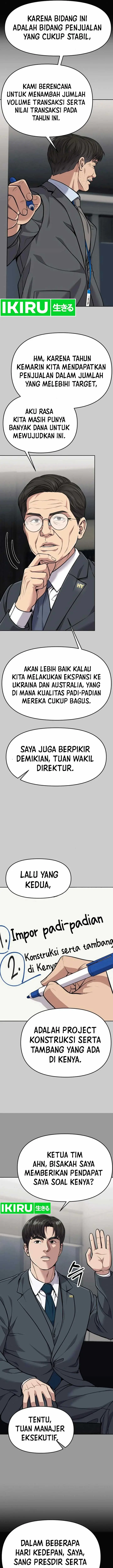 image-komik-the-new-employee-kim-chul-soo-chapter-84-13/27