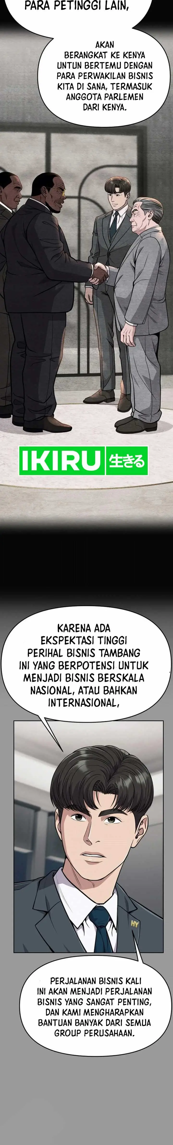 image-komik-the-new-employee-kim-chul-soo-chapter-84-14/27