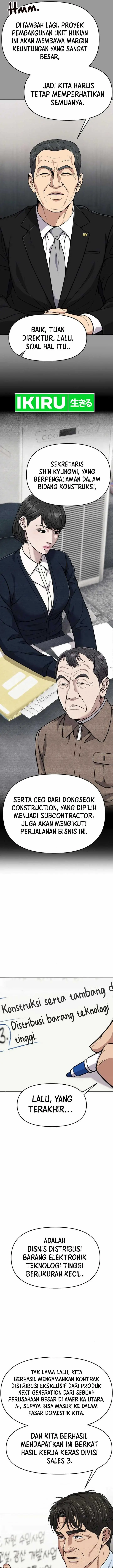 image-komik-the-new-employee-kim-chul-soo-chapter-84-15/27