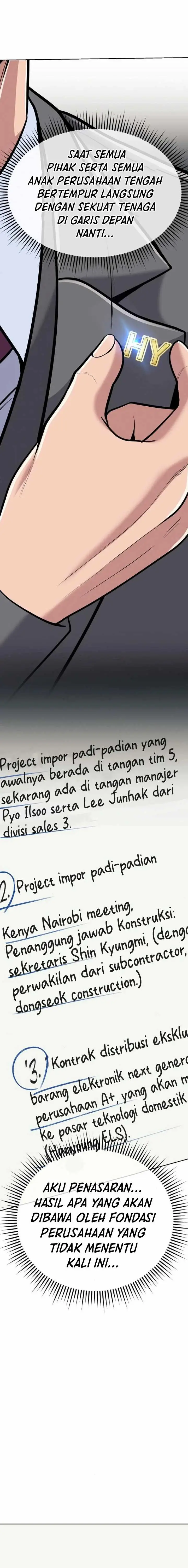 image-komik-the-new-employee-kim-chul-soo-chapter-84-20/27