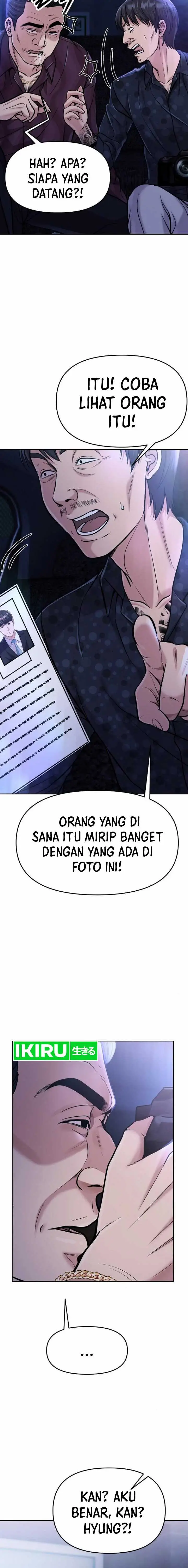 image-komik-the-new-employee-kim-chul-soo-chapter-84-22/27