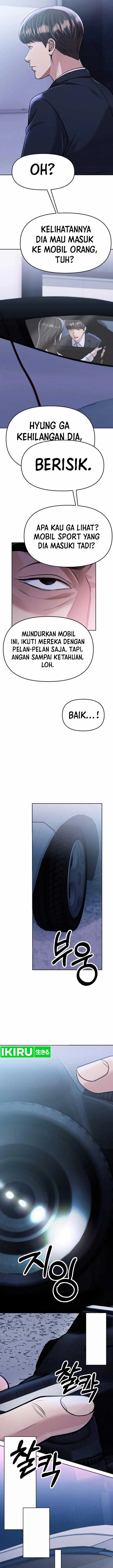 image-komik-the-new-employee-kim-chul-soo-chapter-84-23/27