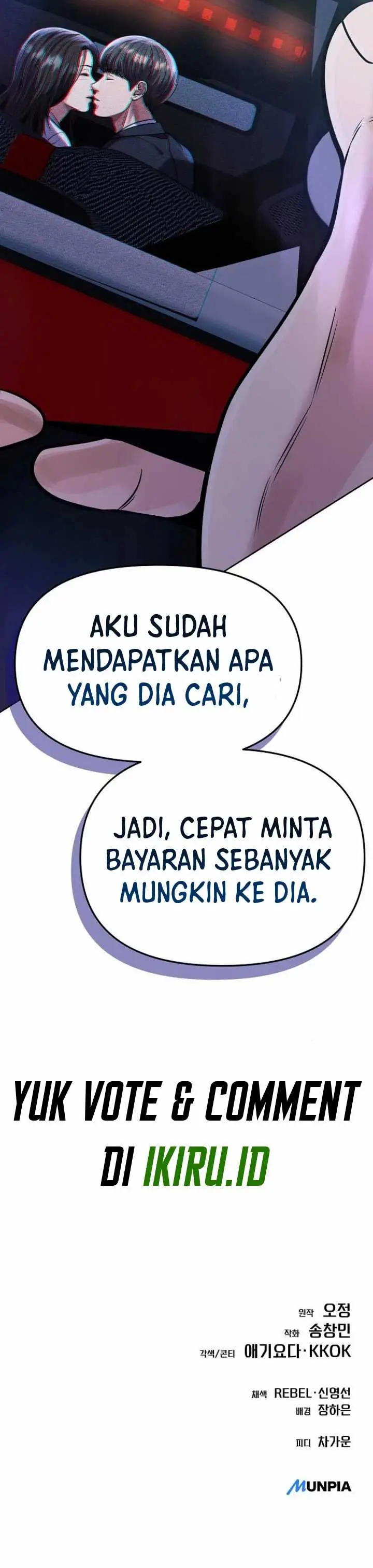 image-komik-the-new-employee-kim-chul-soo-chapter-84-25/27