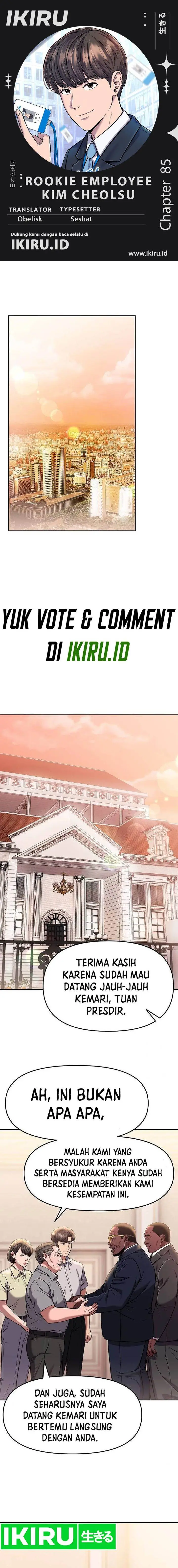 image-komik-the-new-employee-kim-chul-soo-chapter-85-0/25