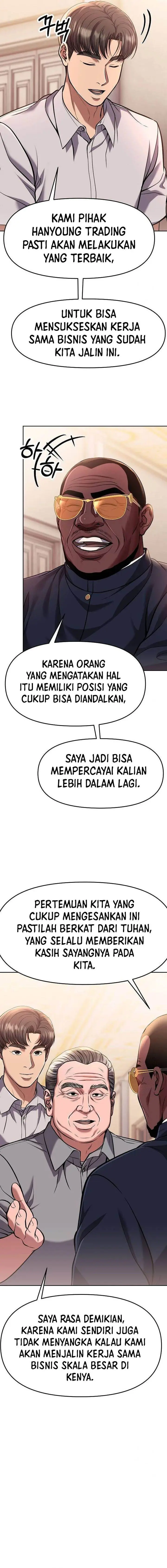 image-komik-the-new-employee-kim-chul-soo-chapter-85-1/25
