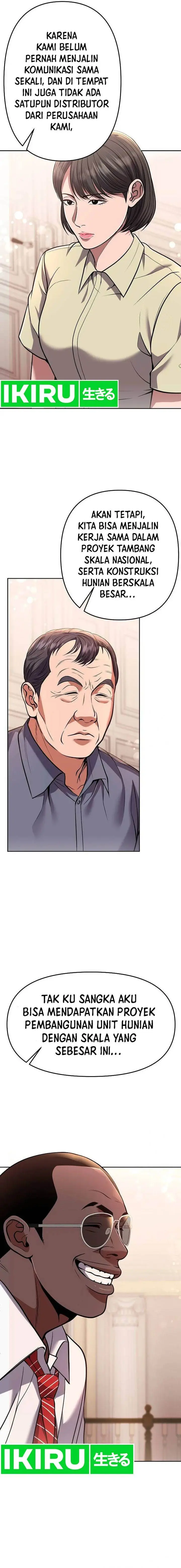 image-komik-the-new-employee-kim-chul-soo-chapter-85-2/25